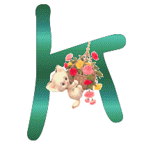 0011_2.gif