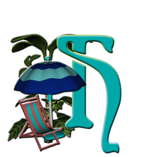 ALPHA-BEACHchairJUNGLEtrees-H2-DbN.png