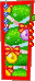 Anigiftwrappedswt_I.gif