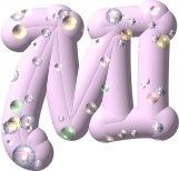 Bubbles-Pink-M.jpg