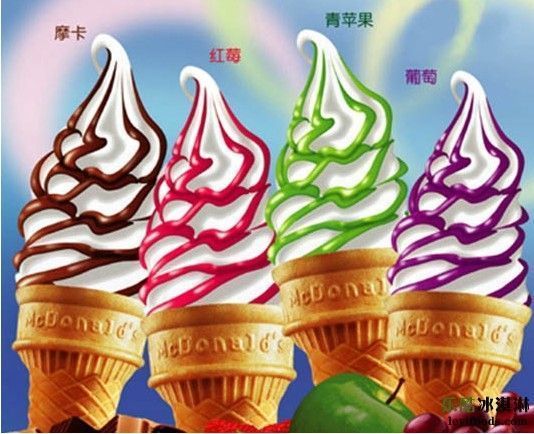 Delicious-Yummy-Soft-Rainbow-Ice-Cream-Powder-mkk-.jpg