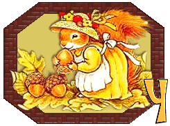 Fall-Squirrel-Alpha-by-iRiS-Y.gif