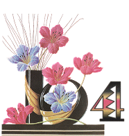 KKS~Deco-Floral-4.gif