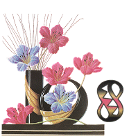 KKS~Deco-Floral-8.gif