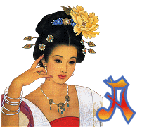 KKS~Oriental-Girl-A.gif