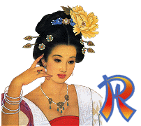 KKS~Oriental-Girl-R.gif