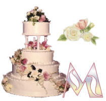 KKS~Wedding-Cake-M.gif