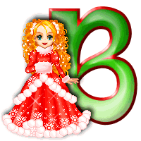 MBChristmasDolls-B_1.gif