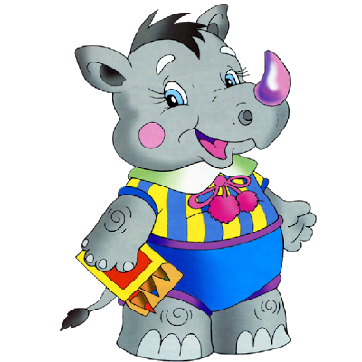 Rhino-Clipart_9_png_1379513036861.png