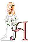 Wedding-ariceA.gif