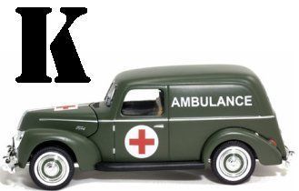abulance-43344343-11.jpg