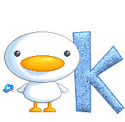 canard-43349999-11.gif