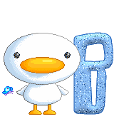canard-43349999-2.gif