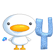 canard-43349999-25.gif