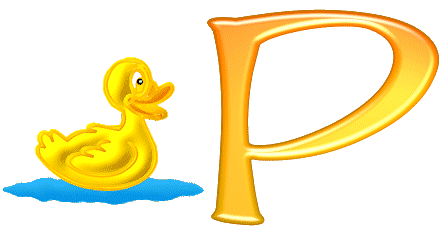 canard43443-16.gif