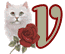 chat-009900909-22.gif