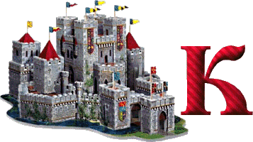 chateau-549549999-11.gif