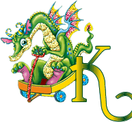 dragon-988966656-11.gif