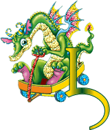 dragon-988966656-12.gif