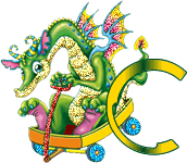 dragon-988966656-3.gif