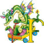 dragon-988966656-6.gif