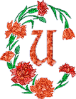 fleur-7678-21.gif