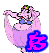 hippo-900090000-2.gif