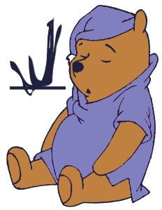 j-SleepingPooh.jpg