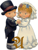 mariage8438943-1.gif