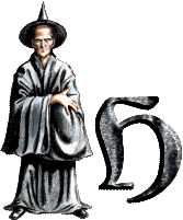 merlin7667-8.gif