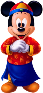 mickey-376675540430340095965906906906096092.png