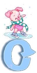 pigglet7899-3.jpg