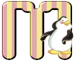 pingouin-303000-6.gif