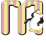 pingouinn-54232112133243456656-6.gif