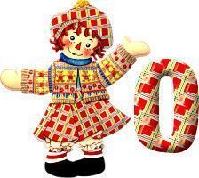 raggedy-ann-767-15.jpg