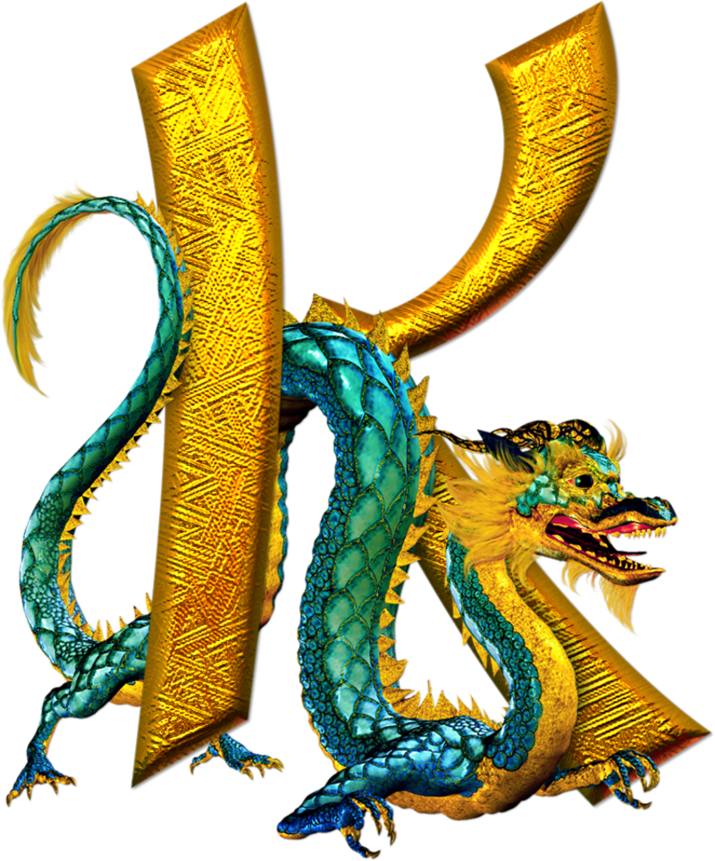 serpent6556-11.png