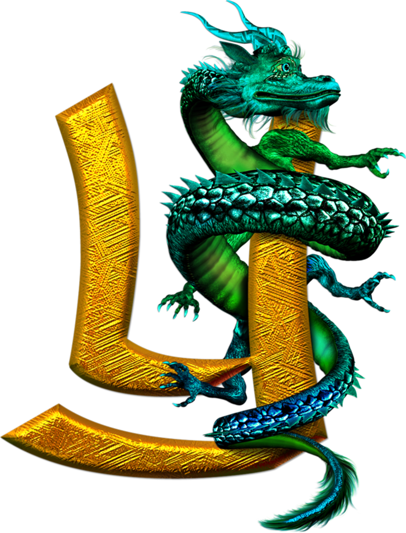 serpent6556-25.png