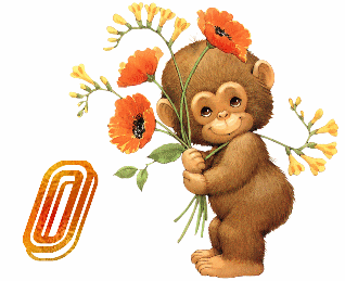 singe9484-15.gif