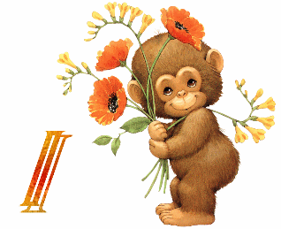 singe9484-9.gif