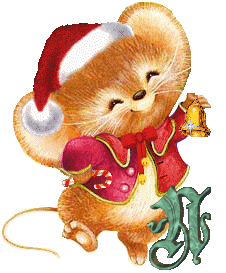 souris-1666569.gif