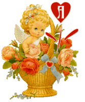 valentine-angel-basket-a-24eee82-1.gif