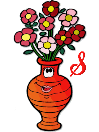 vase-54549549-19.gif