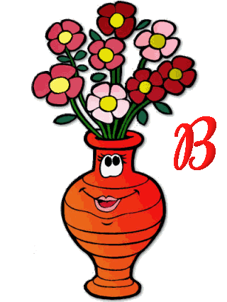 vase-54549549-2.gif