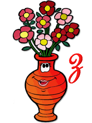 vase-54549549-26.gif