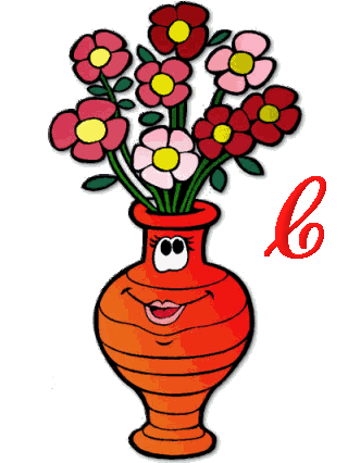 vase-54549549-3.gif