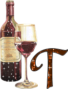 vin54854854-20.gif