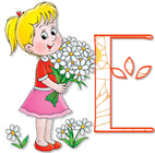 wd_flower_girl_e.png