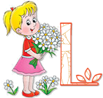 wd_flower_girl_l.png
