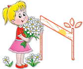 wd_flower_girl_n.png