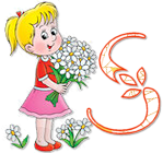 wd_flower_girl_s.png